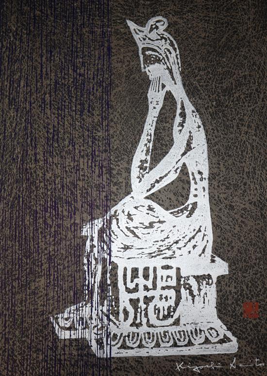 Kiyoshi Saito (1907-1997), Miroku - Buddha, from Winter in Aizu series,